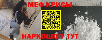 альфа пвп Волжский