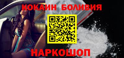 трава Волжск