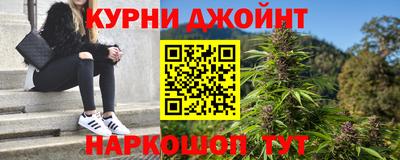 трава Волжск