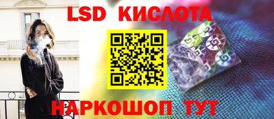 альфа пвп Волжский