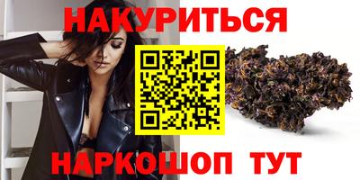 альфа пвп Волжский