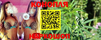 трава Волжск